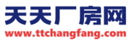 沈阳厂房出租出售|仓库出租|园区厂房出租-天天厂房网
